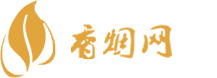 江西免税香烟批发网站官网